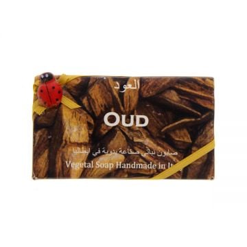 Alchimia Handmade Vegetal Soap - Oud 200gm