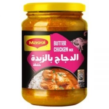 Nestle Maggi Butter Chicken Mix 340gm