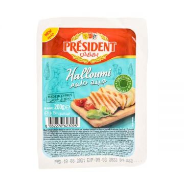 President Halloumi Cheese Regular 50% Less Salt 200gm