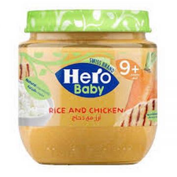 Hero Baby Rice Nchicken