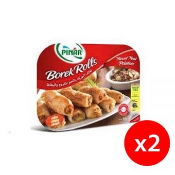 لفائف البوريك  (بينار) 2 × 500 جرام