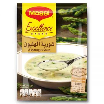 ماجي إكسيلينس - شوربة الهيليون