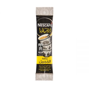 Nestle Nescafe Coffee Arabiana Ginger