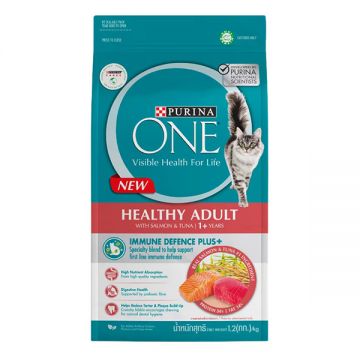 Purina One Tender Salmon Cat Food 1.2kg