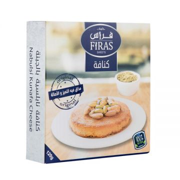 Firas Sweets Frozen Original Kunafa Cheese 120gm