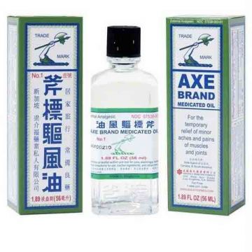 Axe Brand Universal Oil