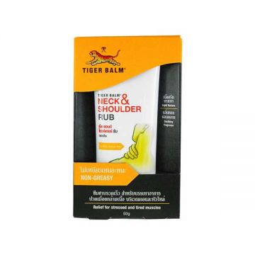 Tiger Balm Neck & Shoulder Muscle Rub