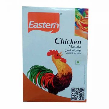 Eastern Chicken Masala