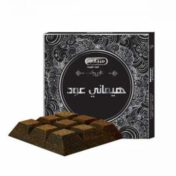 Hemani Oudh Bakhoor