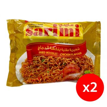 Sarimi Fried Chicken Noodles 10x75gm