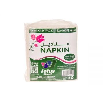 Lotus Al Wadi Napkin 75 Sheets