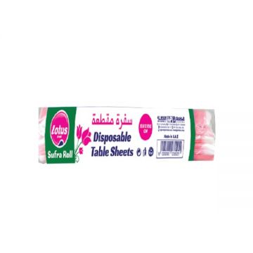 Lotus Al Wadi Disposable Table Sheet 100x100cm 10 Sheet