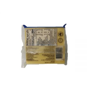 Bega Mild Cheddar Cheese Block 250gm