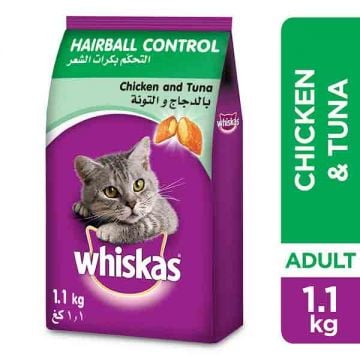 Mars Whiskas Hairball Controll With Chicken Ntuna