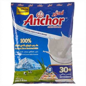 Anchor Milk Powder Sachet