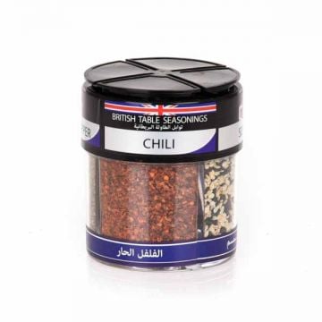 Hexa British Table Seasoning 85gm