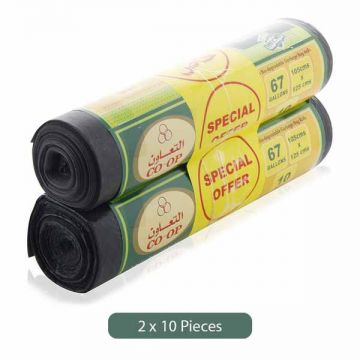 Coop Co Op Bio Degradable Garbage Bag Roll