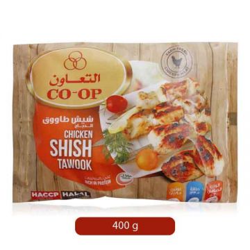 Co-op Frozen Breaded Chicken Sishtawook