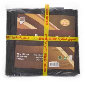 Co-op Garbage Bag Flat Pack Black 2x10