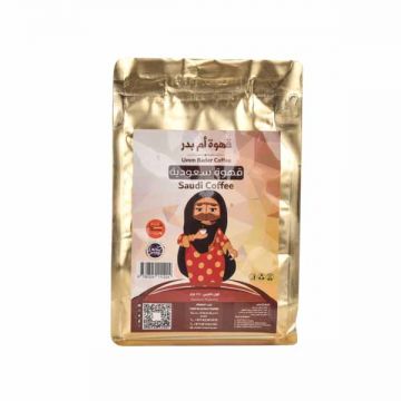 Tamr Wa Qhwah Umm Bader Saudi Coffee 250gm