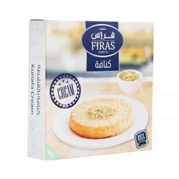 Firas Sweets Frozen Kunafa Nabulsi Cream 120gm