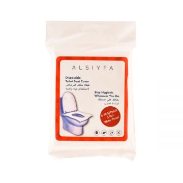 Al Siyfa Toilet Seat Cover 1s